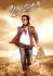 Showtimes, cast,review for Lingaa, Hindi movie running in Kolkata theatres