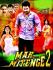 Showtimes, cast for Mar Mitengay 2, Hindi movie running in Aurangabad theatres