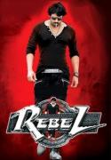 Veerabali The Rebel, Tamil movie showtimes in Tirupur