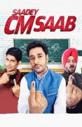 Saadey CM Saab, Punjabi movie showtimes in Udaipur